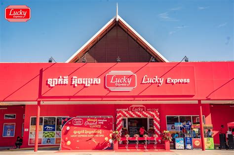 lucky 6 shop.